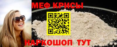индика Гусев