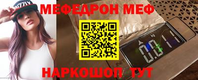 индика Гусев