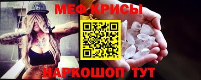Альфа ПВП Гусиноозёрск