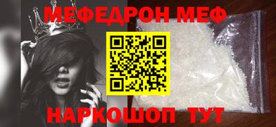 индика Гусев