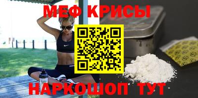 индика Гусев