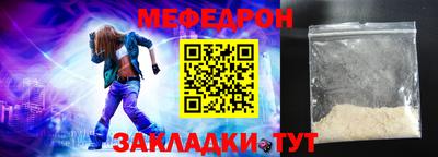 индика Гусев