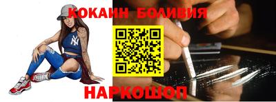Альфа ПВП Гусиноозёрск