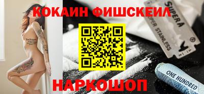 меф Гусь-Хрустальный