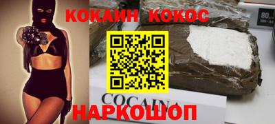 Альфа ПВП Гусиноозёрск