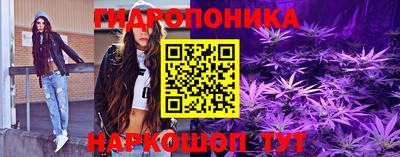 Альфа ПВП Гусиноозёрск