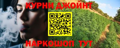Альфа ПВП Гусиноозёрск