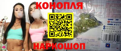 меф Гусь-Хрустальный