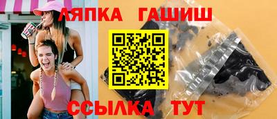 индика Гусев