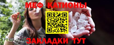 Альфа ПВП Гусиноозёрск