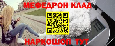 индика Гусев