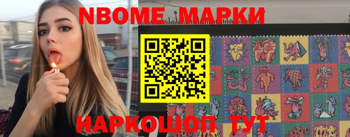 Лсд 25 экстази кислота  Вход с VPN  Избербаш  Лсд 25 экстази кислота 